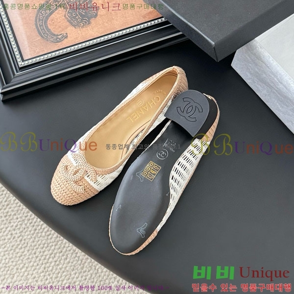 ���� ��* ������ RO600023