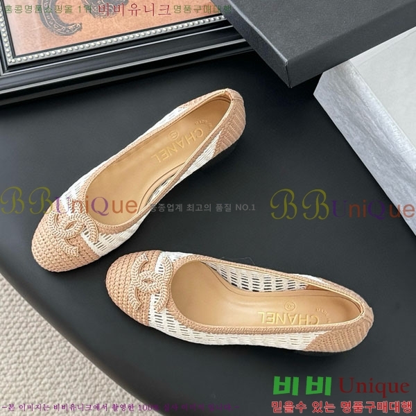 ���� ��* ������ RO600023