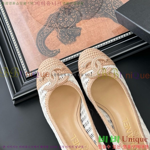 ���� ��* ������ RO600023