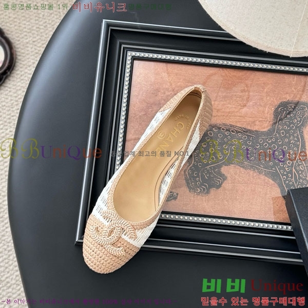 ���� ��* ������ RO600023