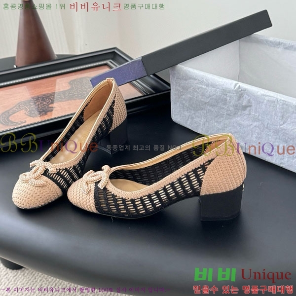 ���� ��* ������ RO600023-1