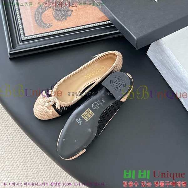 ���� ��* ������ RO600023-1