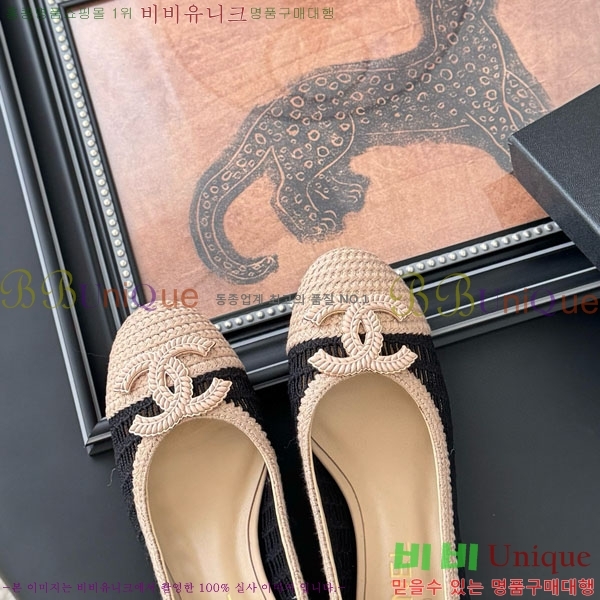 ���� ��* ������ RO600023-1