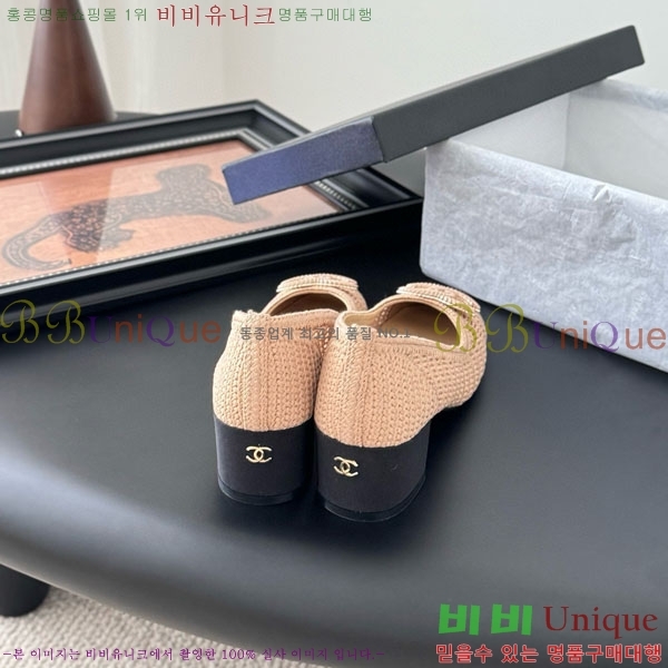 ���� ��* ������ RO600023-2