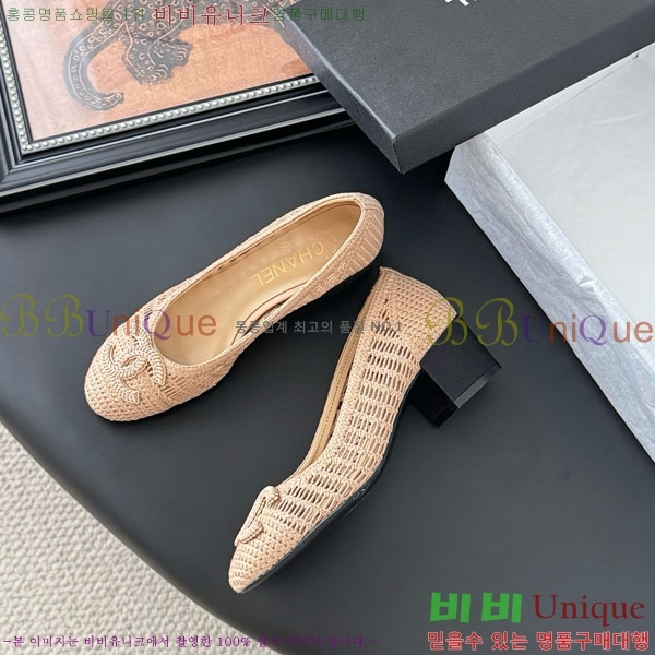 ���� ��* ������ RO600023-2