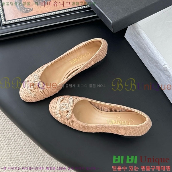 ���� ��* ������ RO600023-2