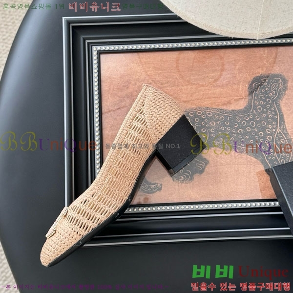 ���� ��* ������ RO600023-2