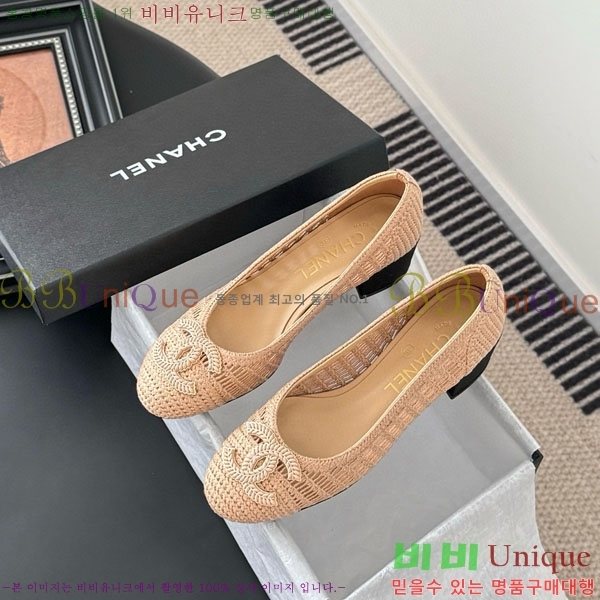 ���� ��* ������ RO600023-2