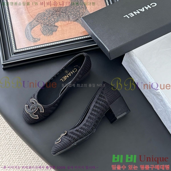 ���� ��* ������ RO600023-3