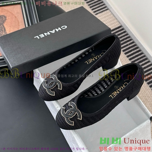 ���� ��* ������ RO600023-3