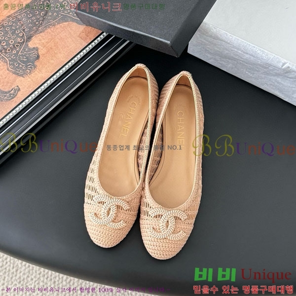 ���� ��* �÷����� RO600024-1