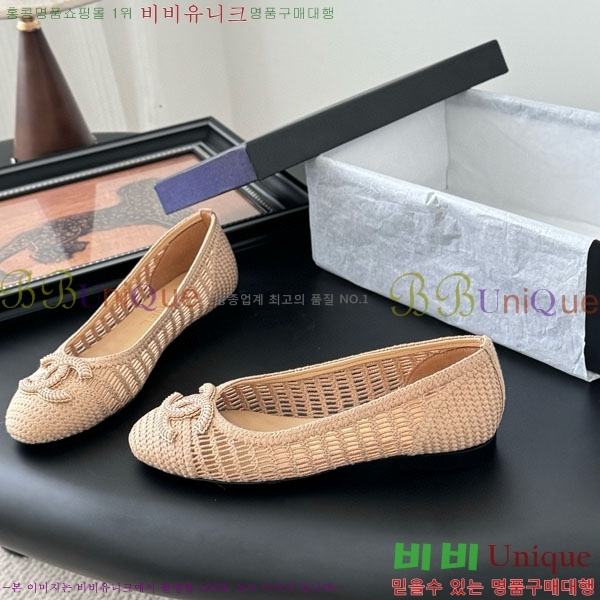 ���� ��* �÷����� RO600024-1