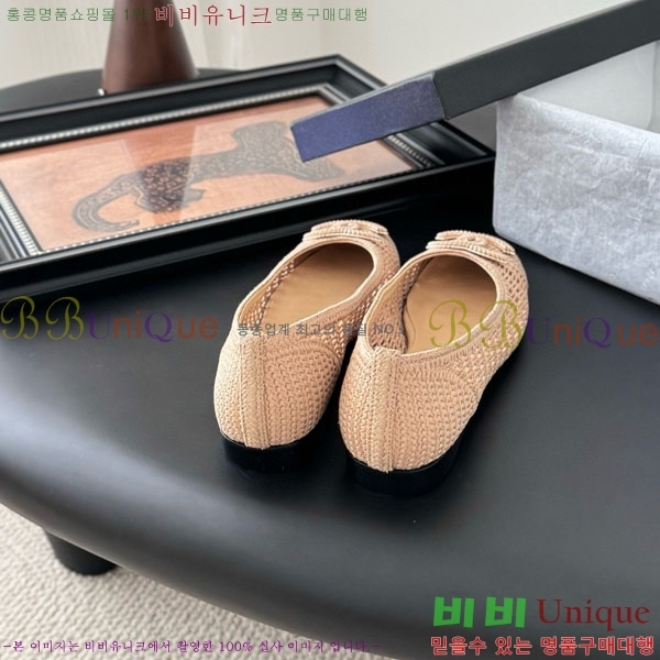 ���� ��* �÷����� RO600024-1