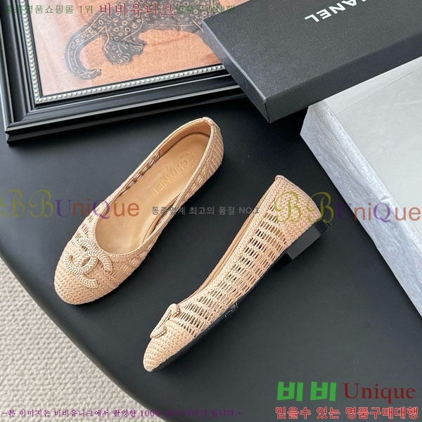 ���� ��* �÷����� RO600024-1