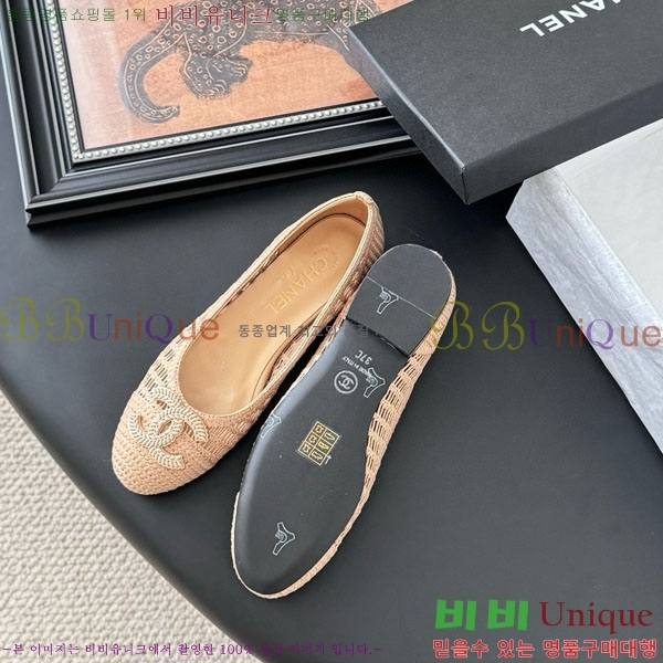 ���� ��* �÷����� RO600024-1