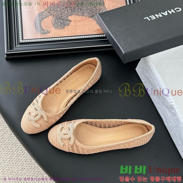 ���� ��* �÷����� RO600024-1