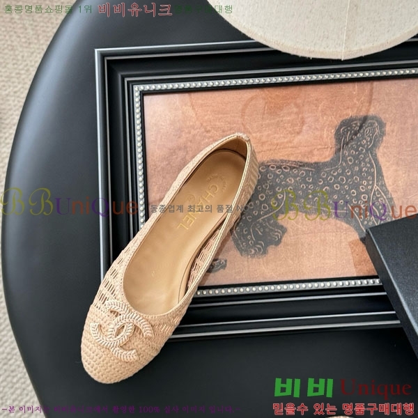 ���� ��* �÷����� RO600024-1