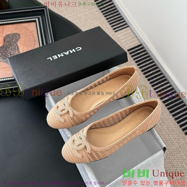 ���� ��* �÷����� RO600024-1