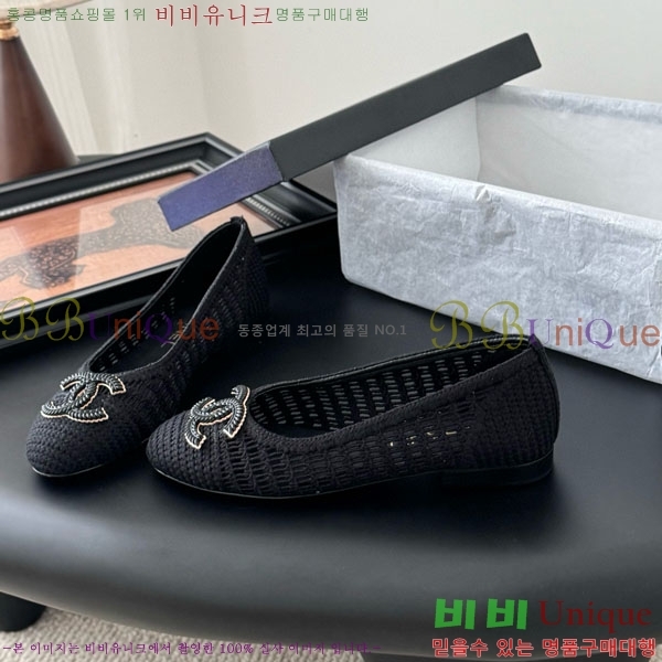 ���� ��* �÷����� RO600024