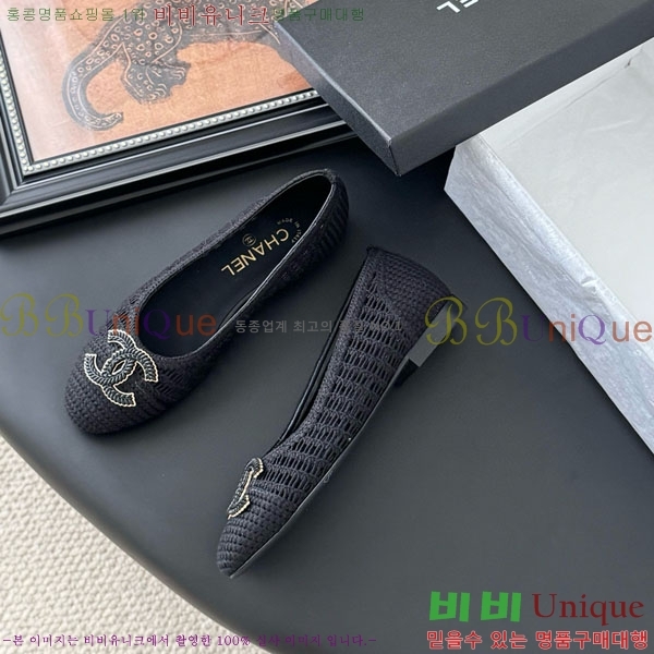 ���� ��* �÷����� RO600024