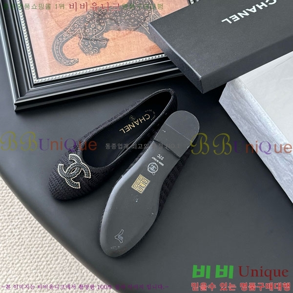 ���� ��* �÷����� RO600024