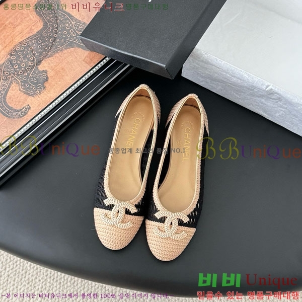 ���� ��* �÷����� RO600024-1