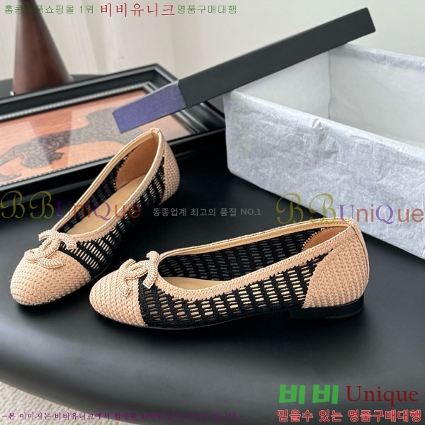 ���� ��* �÷����� RO600024-1