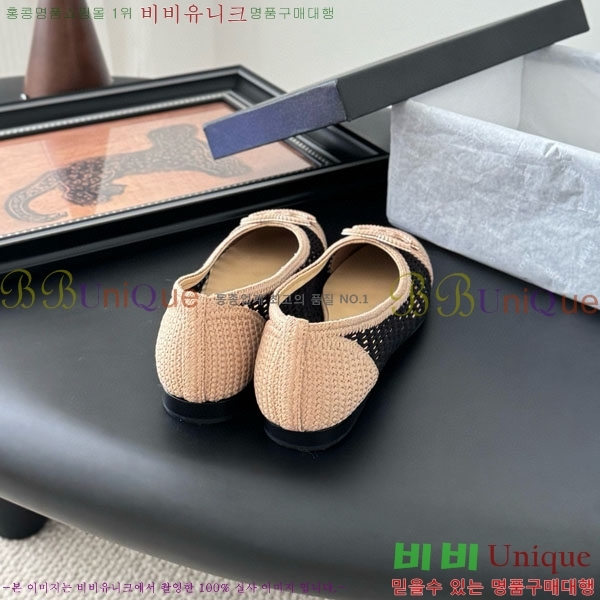 ���� ��* �÷����� RO600024-1