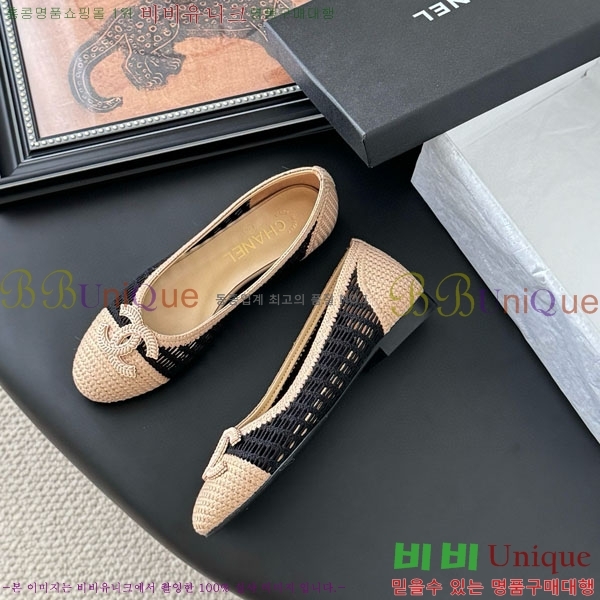 ���� ��* �÷����� RO600024-1