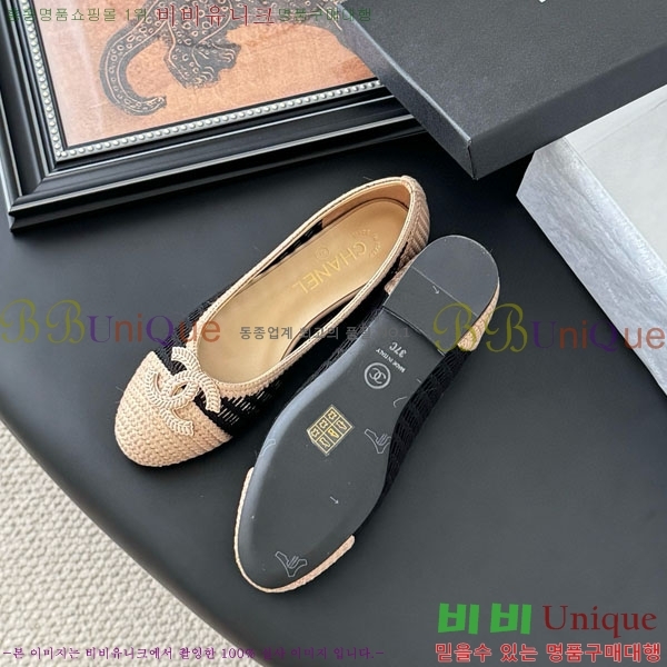 ���� ��* �÷����� RO600024-1