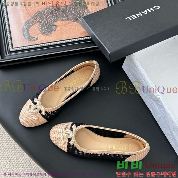 ���� ��* �÷����� RO600024-1