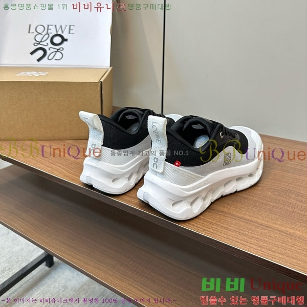 �������� �ο��� ����Ŀ�� LE9088113-2