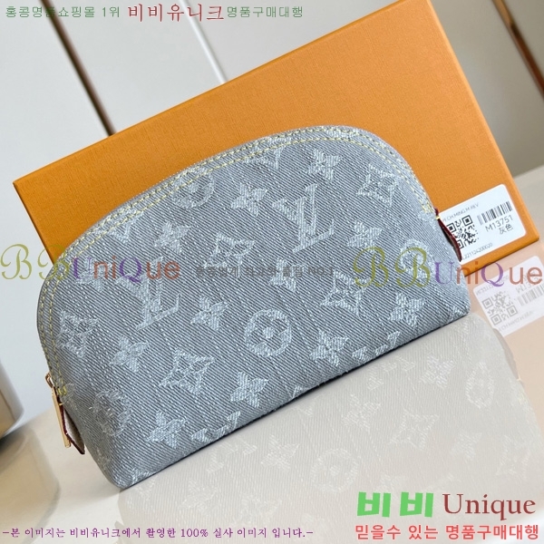 #���̺��� �ڽ���ƽ �Ŀ�ġ PM M13751-101