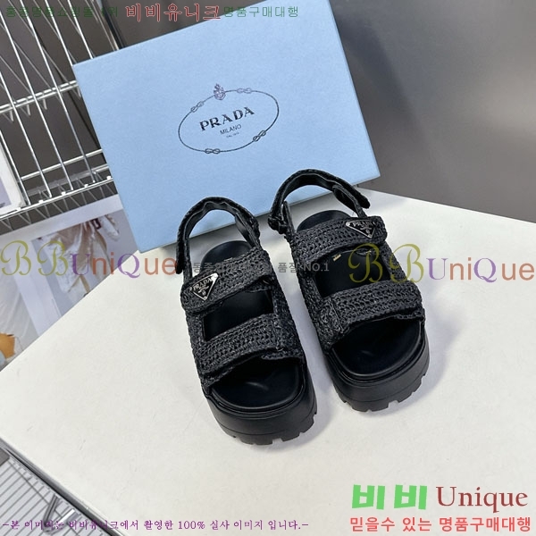 ���� ����� ���� 1PR2602