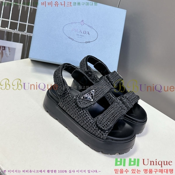 ���� ����� ���� 1PR2602