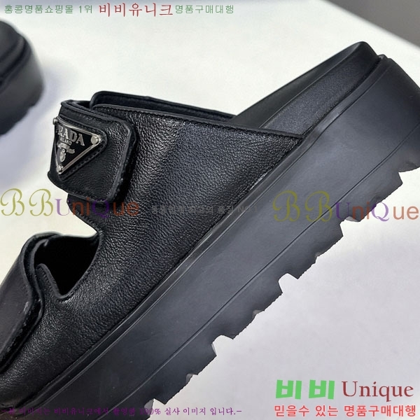 ���� ����� ���� 1PR267785