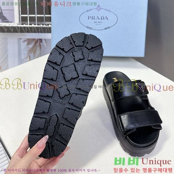 ���� ����� ���� 1PR267785