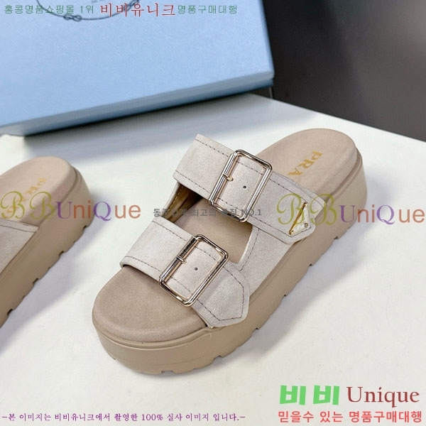 ���� ����� ���� 1PR267786