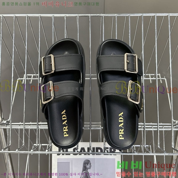 ���� ����� ���� 1PR267786-1