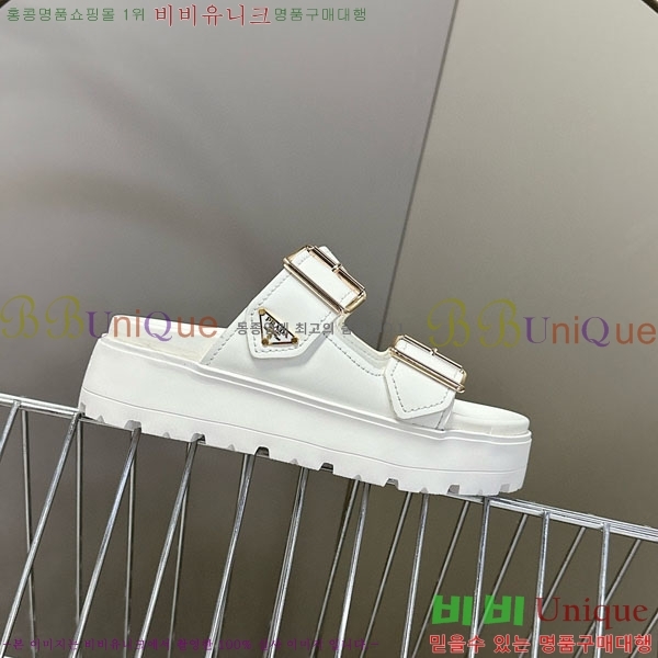 ���� ����� ���� 1PR267786-2