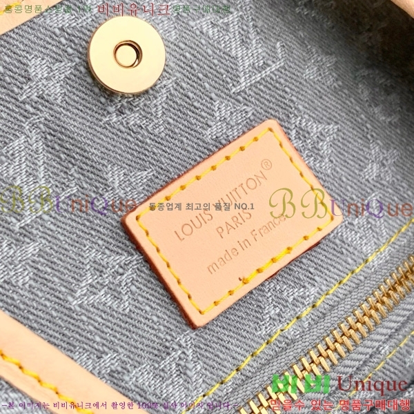 #���̺��� ĳ���� MM M13289-100