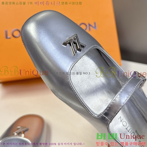 ���� ���̺��� �÷����� L25421633