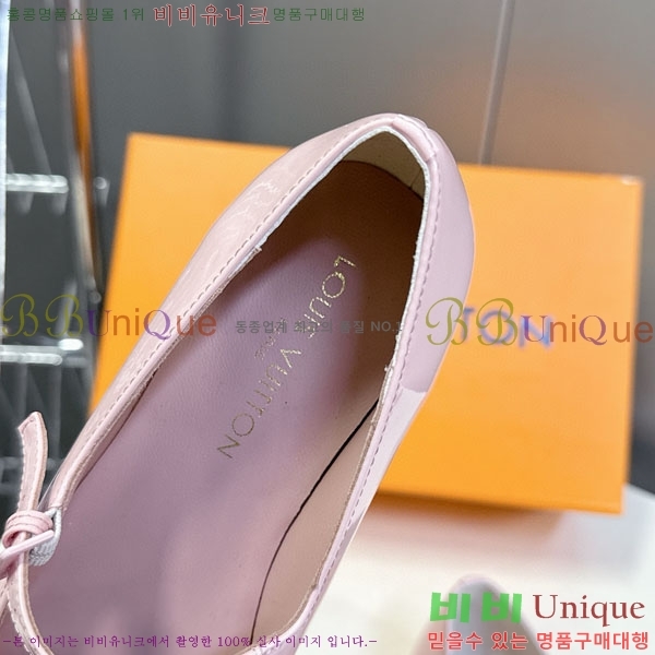 ���� ���̺��� �÷����� L25421633-2