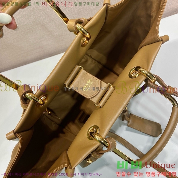 #����� ���Ϸа� �̵�� ��Ʈ�� 1BG578-101