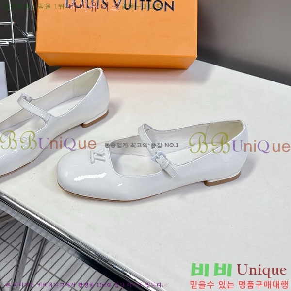 ���� ���̺��� �÷����� L25421633-3