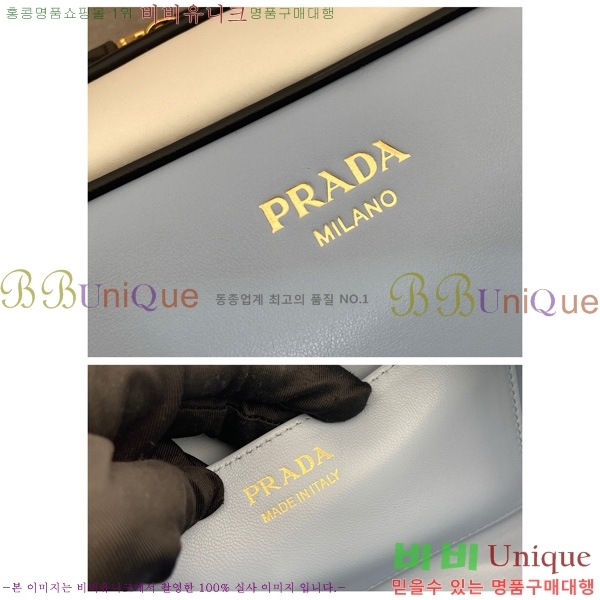 #����� ���� �ΰ� ���� ����� 1BC249-101