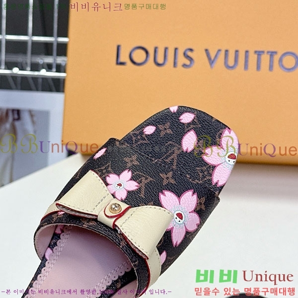 ���� ���̺��� �÷����� L2542770-1