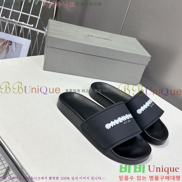 �������� �߷��þư� ������ BB588041-1