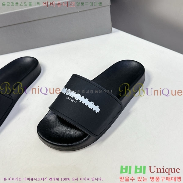 �������� �߷��þư� ������ BB588041-1