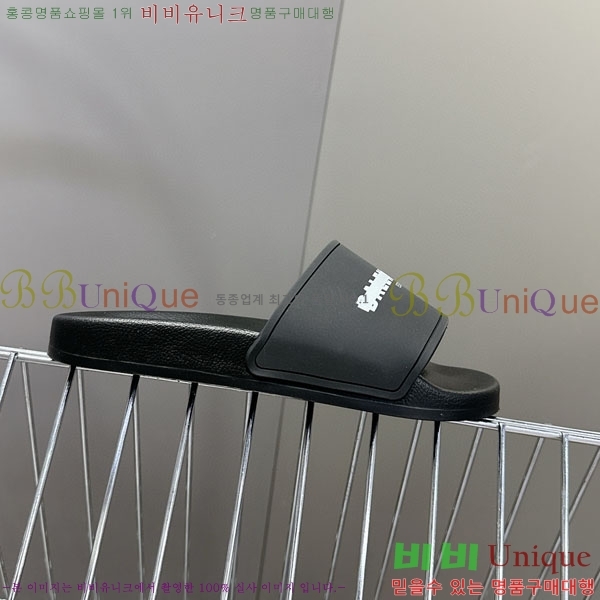 �������� �߷��þư� ������ BB588041-1